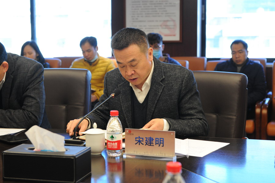 wnsr威尼斯(中国)股份有限公司