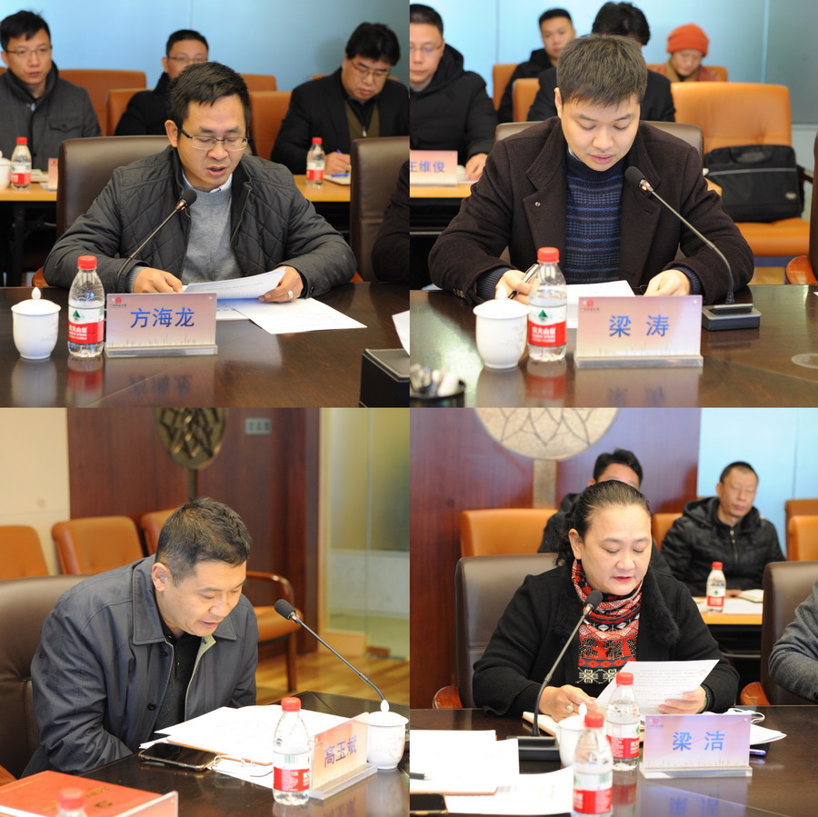 wnsr威尼斯(中国)股份有限公司