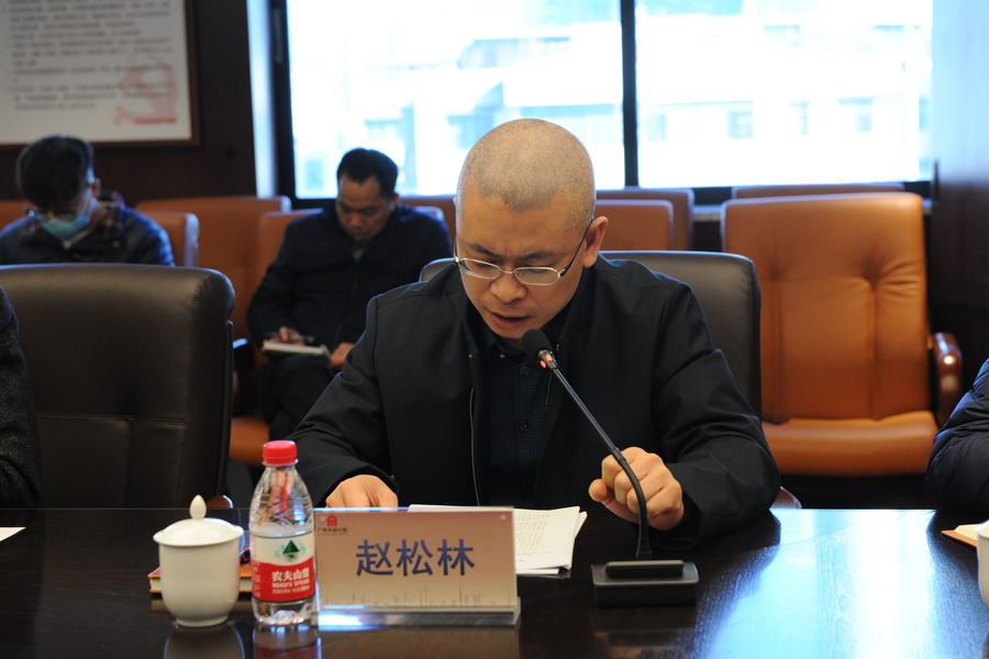 wnsr威尼斯(中国)股份有限公司