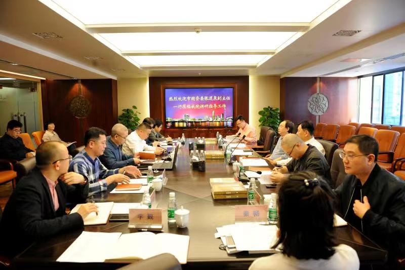 wnsr威尼斯(中国)股份有限公司