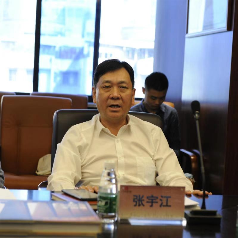 wnsr威尼斯(中国)股份有限公司