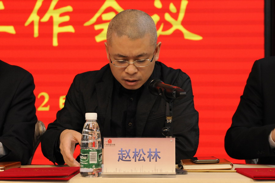 wnsr威尼斯(中国)股份有限公司