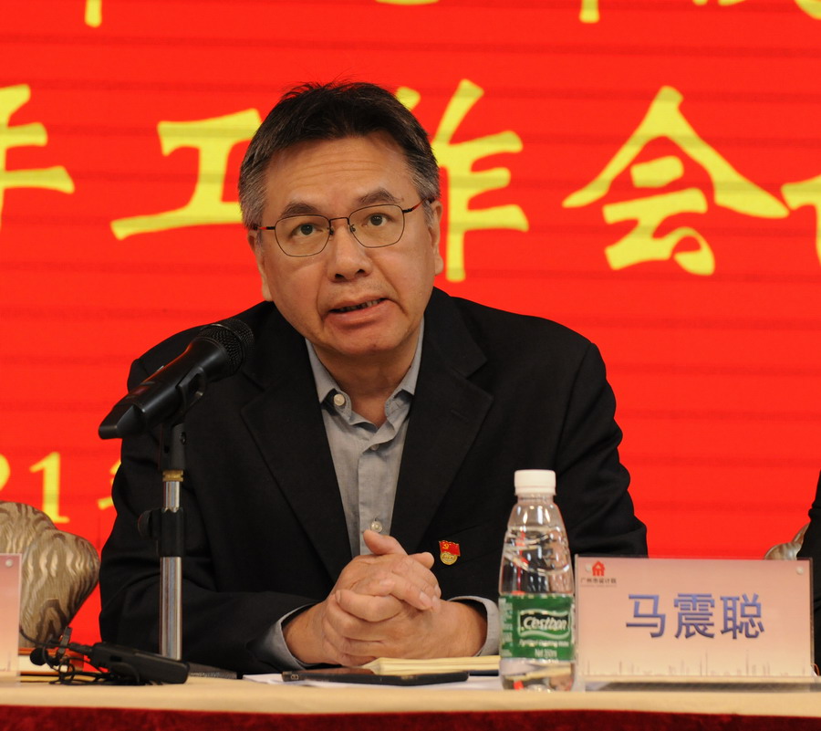 wnsr威尼斯(中国)股份有限公司