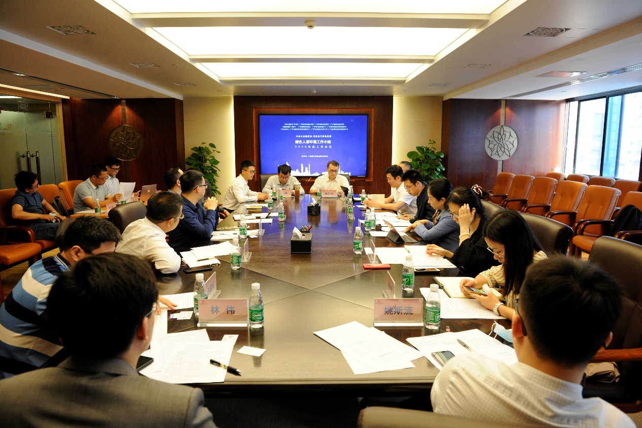 wnsr威尼斯(中国)股份有限公司