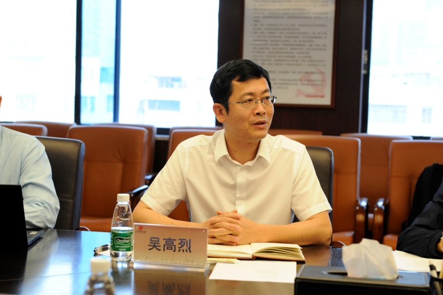 wnsr威尼斯(中国)股份有限公司