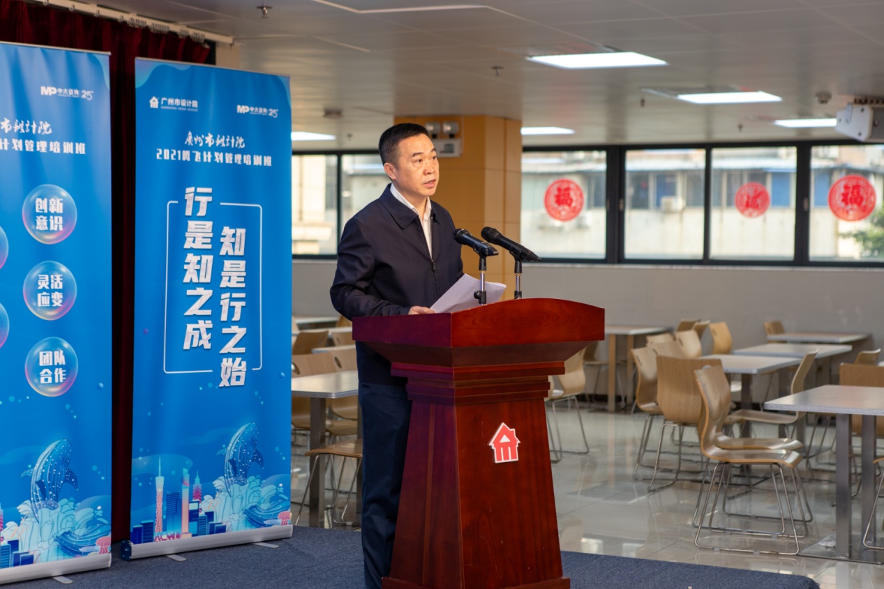 wnsr威尼斯(中国)股份有限公司