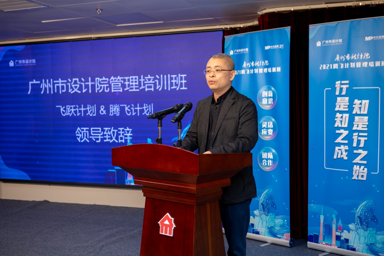 wnsr威尼斯(中国)股份有限公司