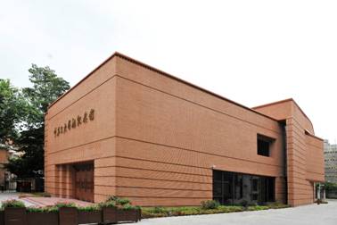 wnsr威尼斯(中国)股份有限公司