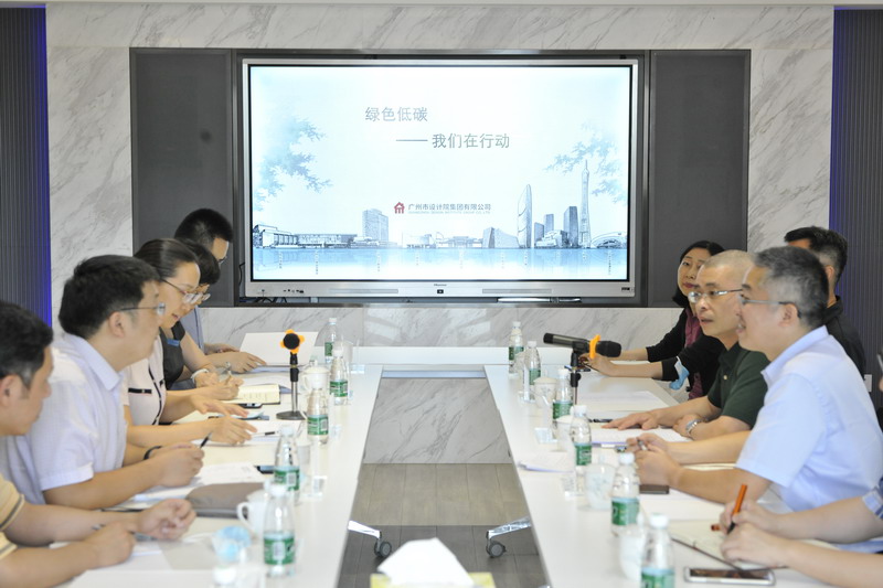 wnsr威尼斯(中国)股份有限公司