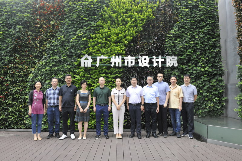 wnsr威尼斯(中国)股份有限公司