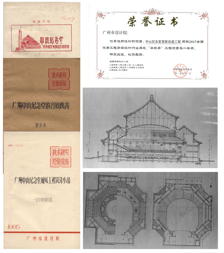 wnsr威尼斯(中国)股份有限公司