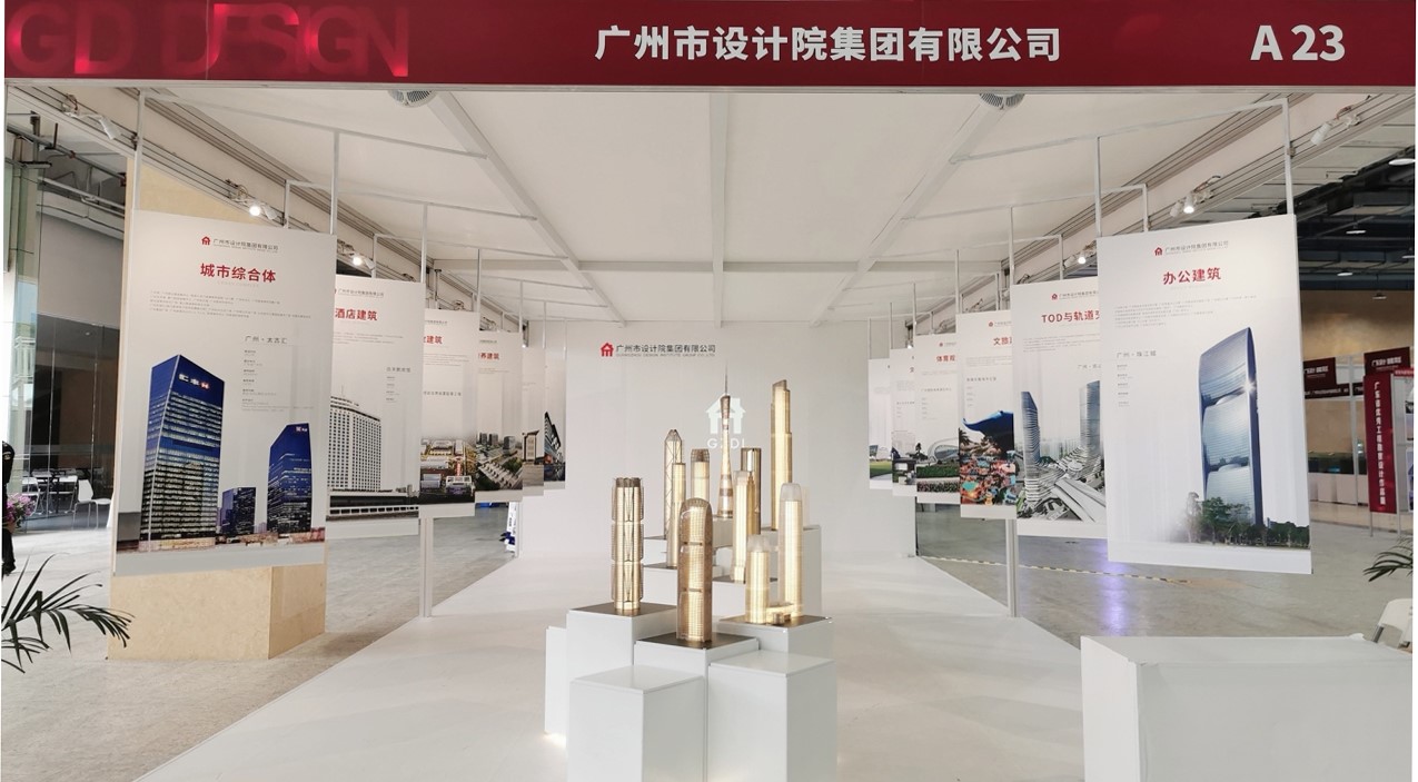 wnsr威尼斯(中国)股份有限公司