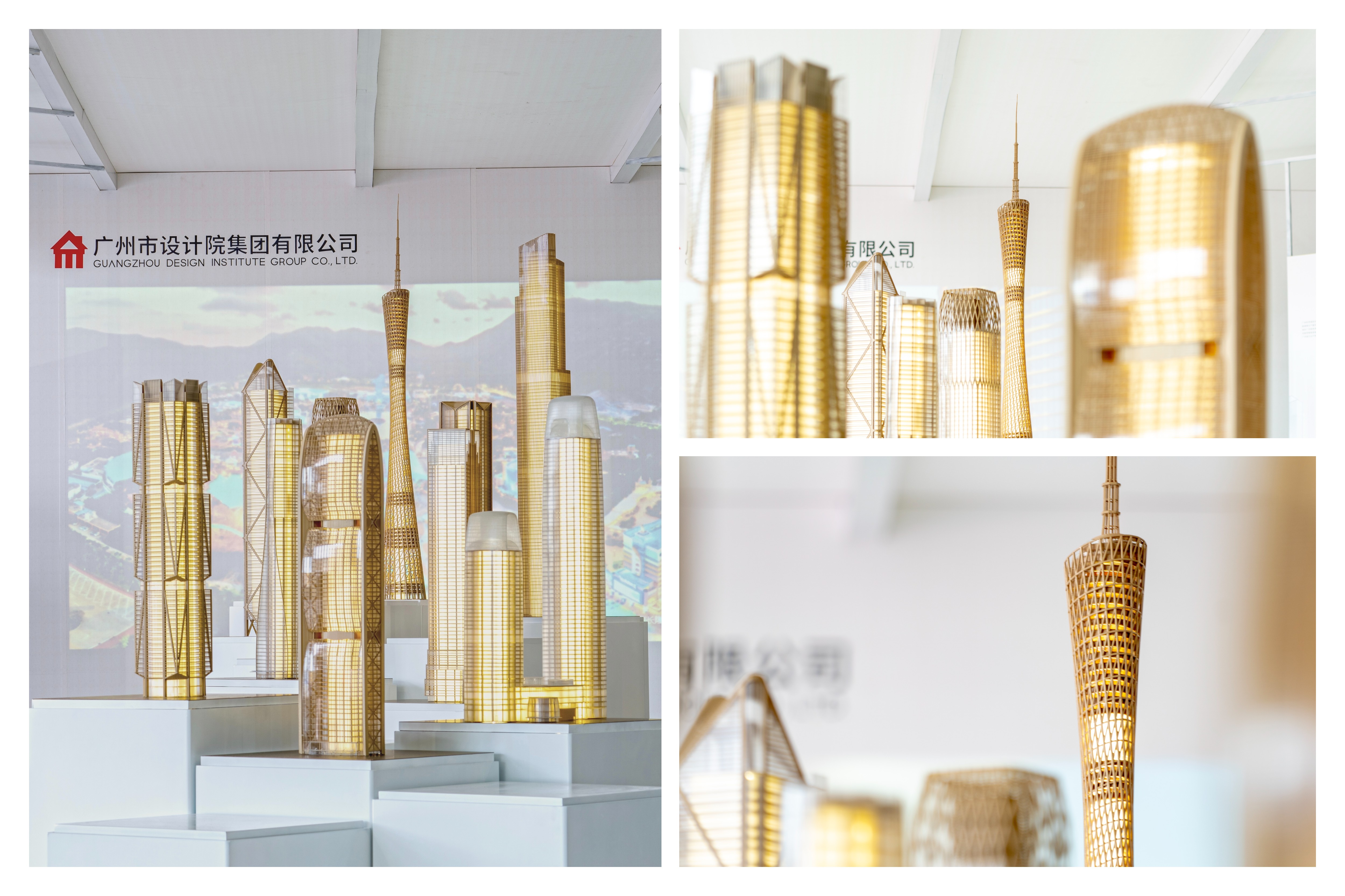 wnsr威尼斯(中国)股份有限公司