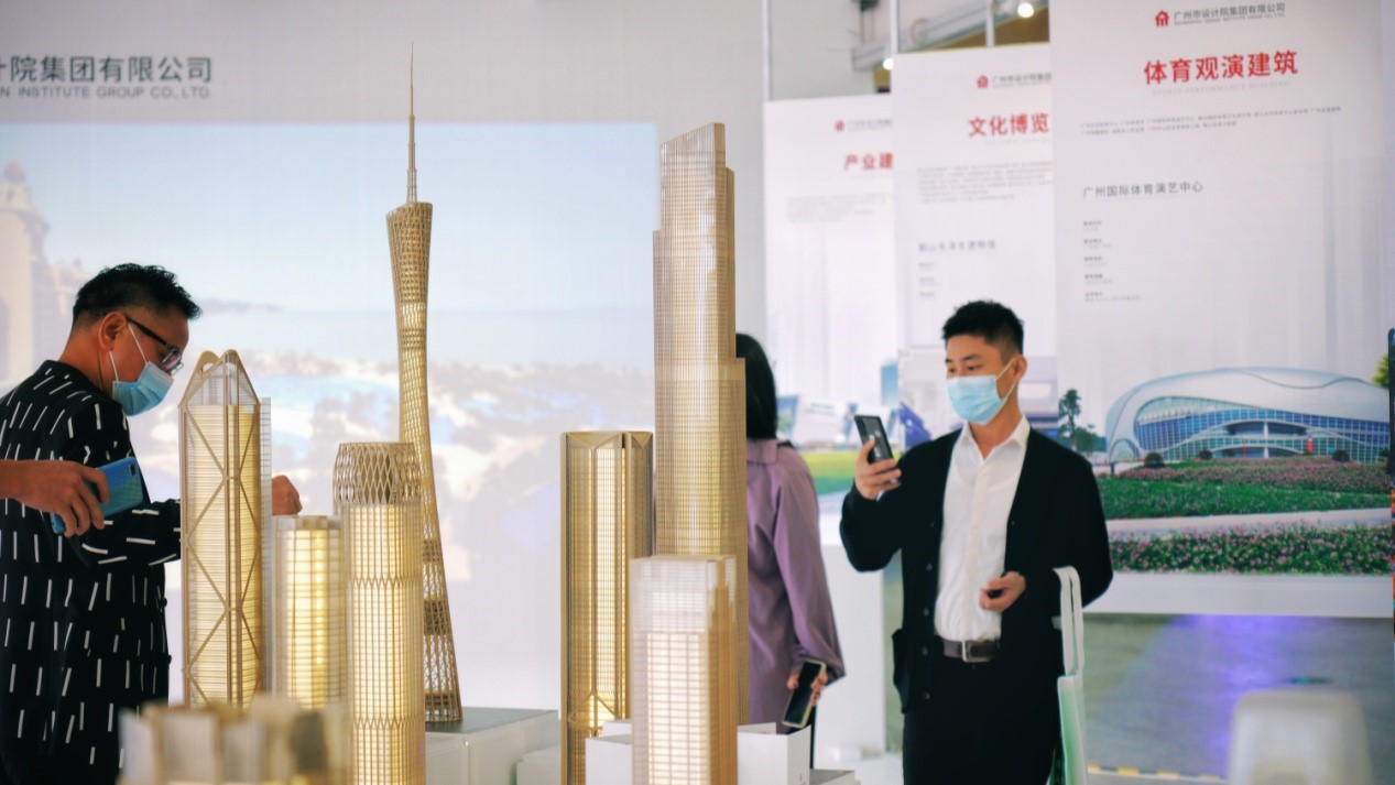 wnsr威尼斯(中国)股份有限公司