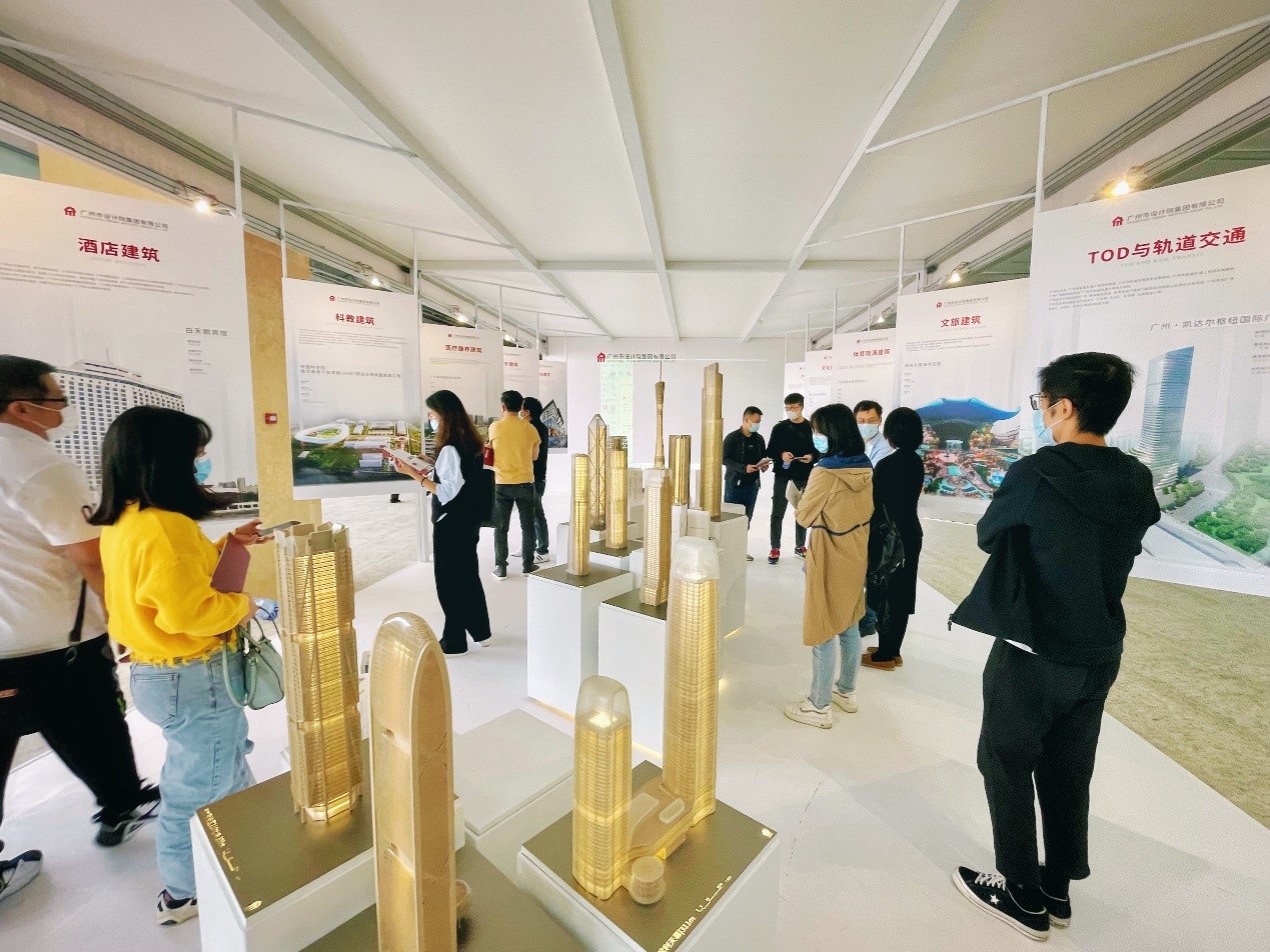 wnsr威尼斯(中国)股份有限公司