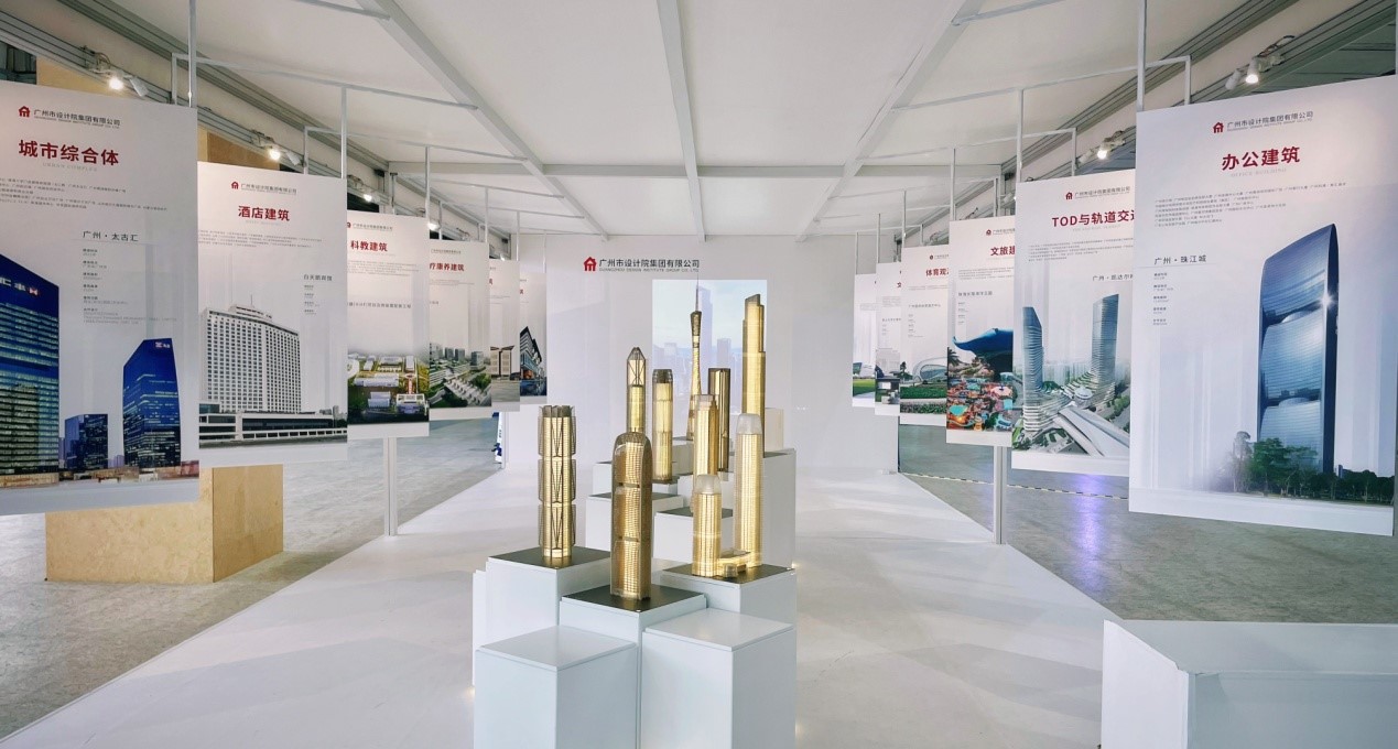 wnsr威尼斯(中国)股份有限公司