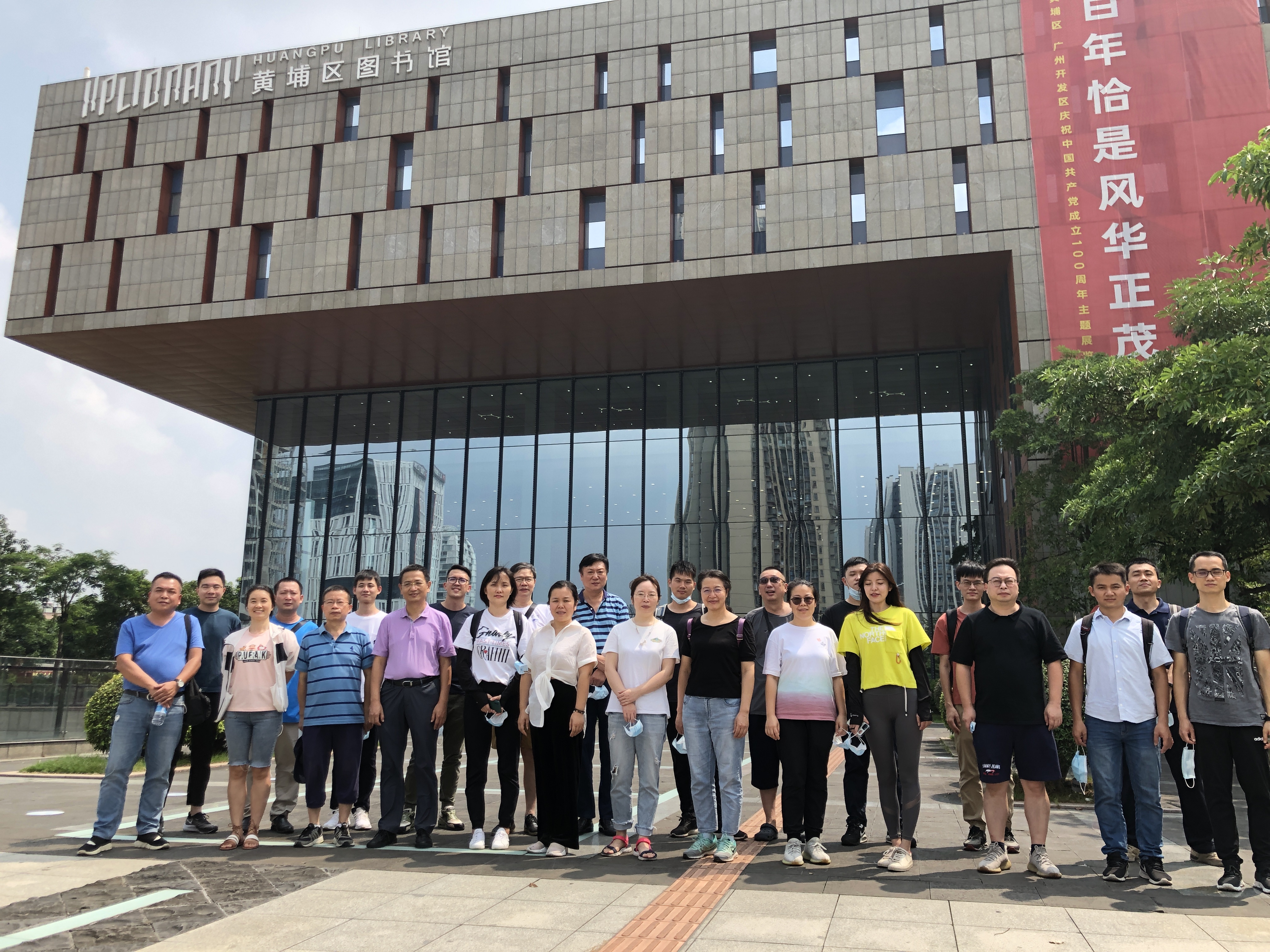 wnsr威尼斯(中国)股份有限公司