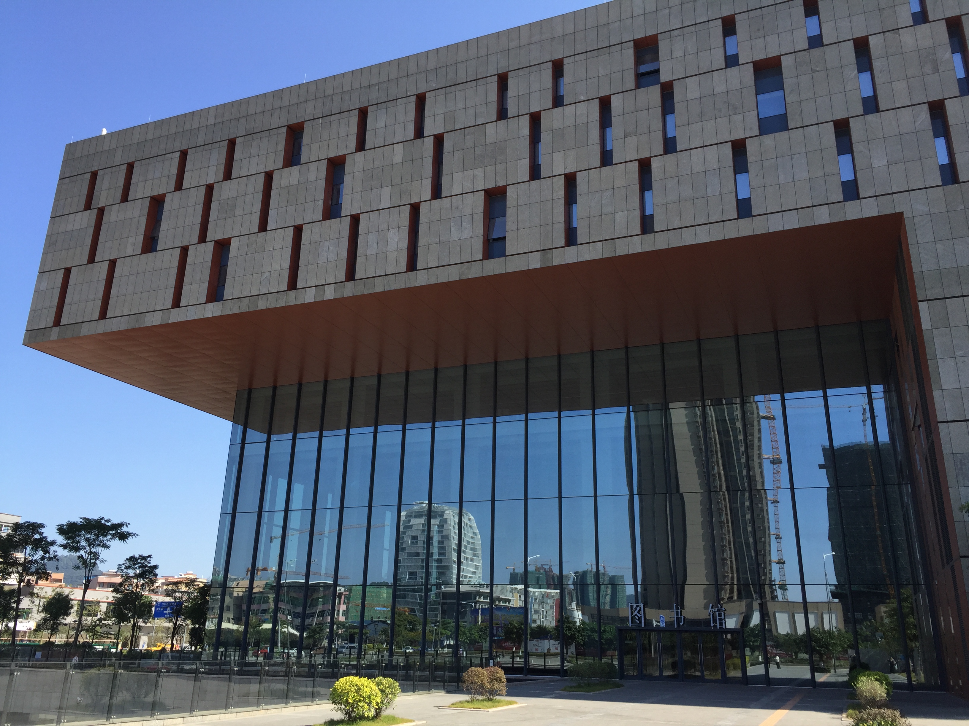 wnsr威尼斯(中国)股份有限公司