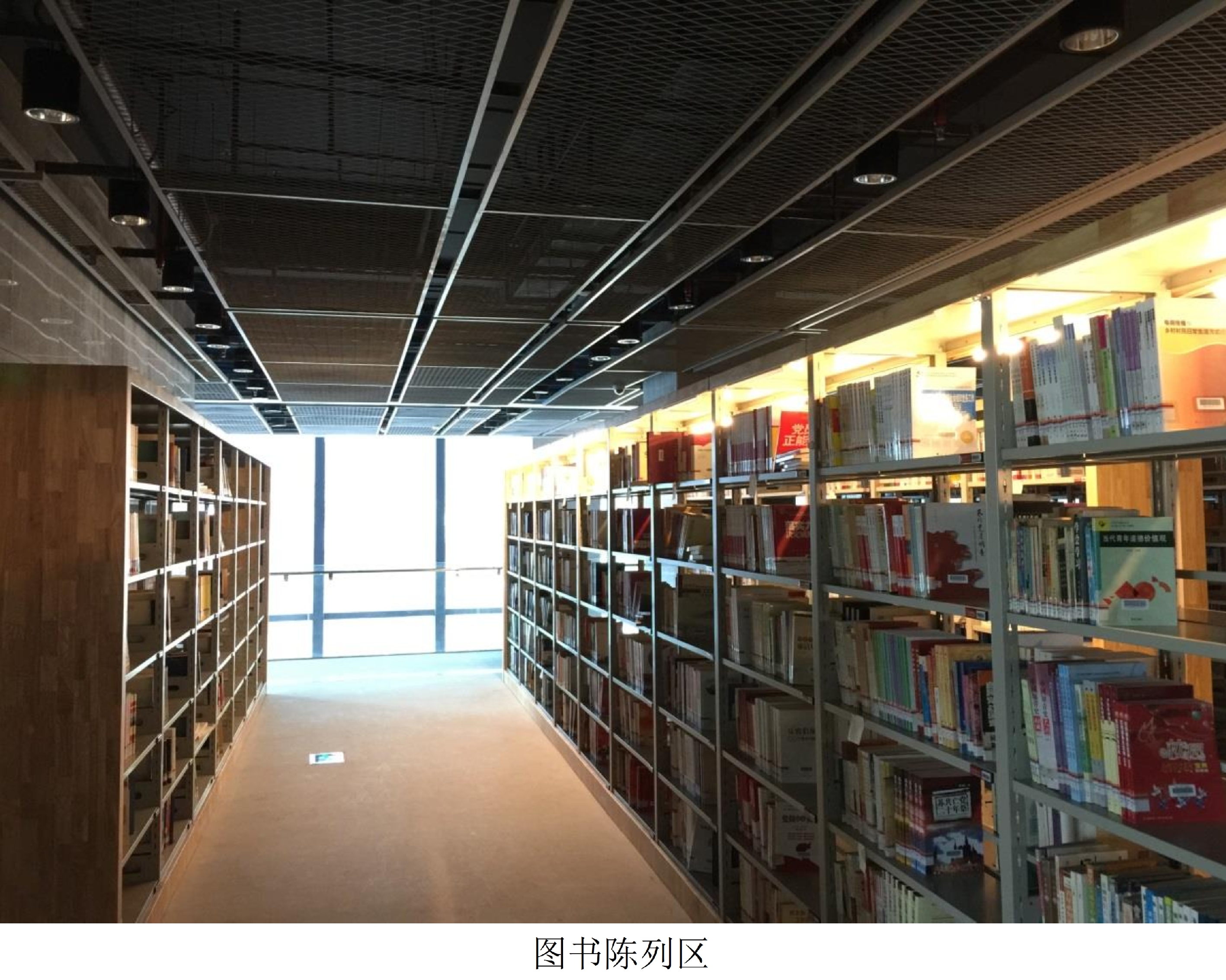 wnsr威尼斯(中国)股份有限公司