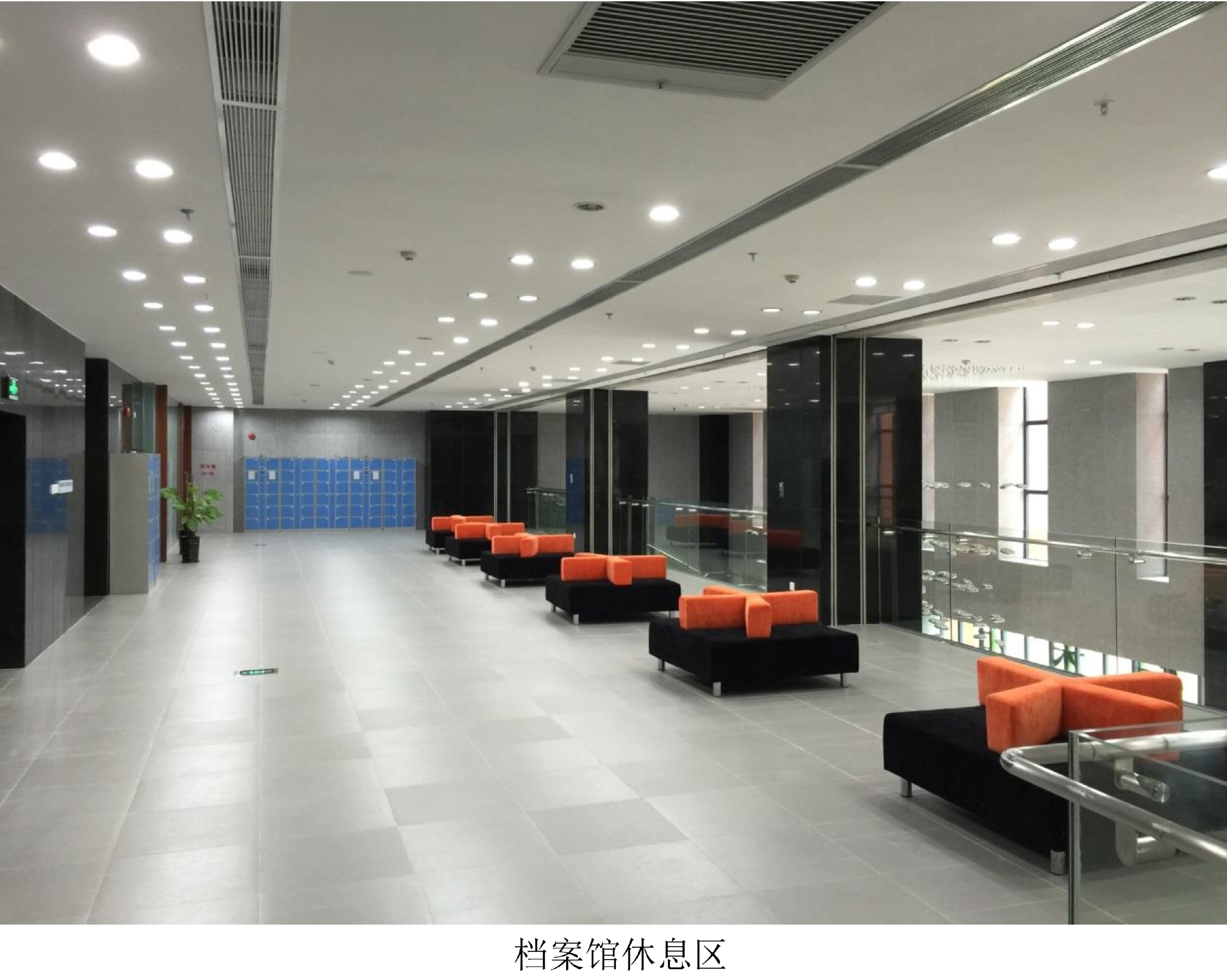 wnsr威尼斯(中国)股份有限公司