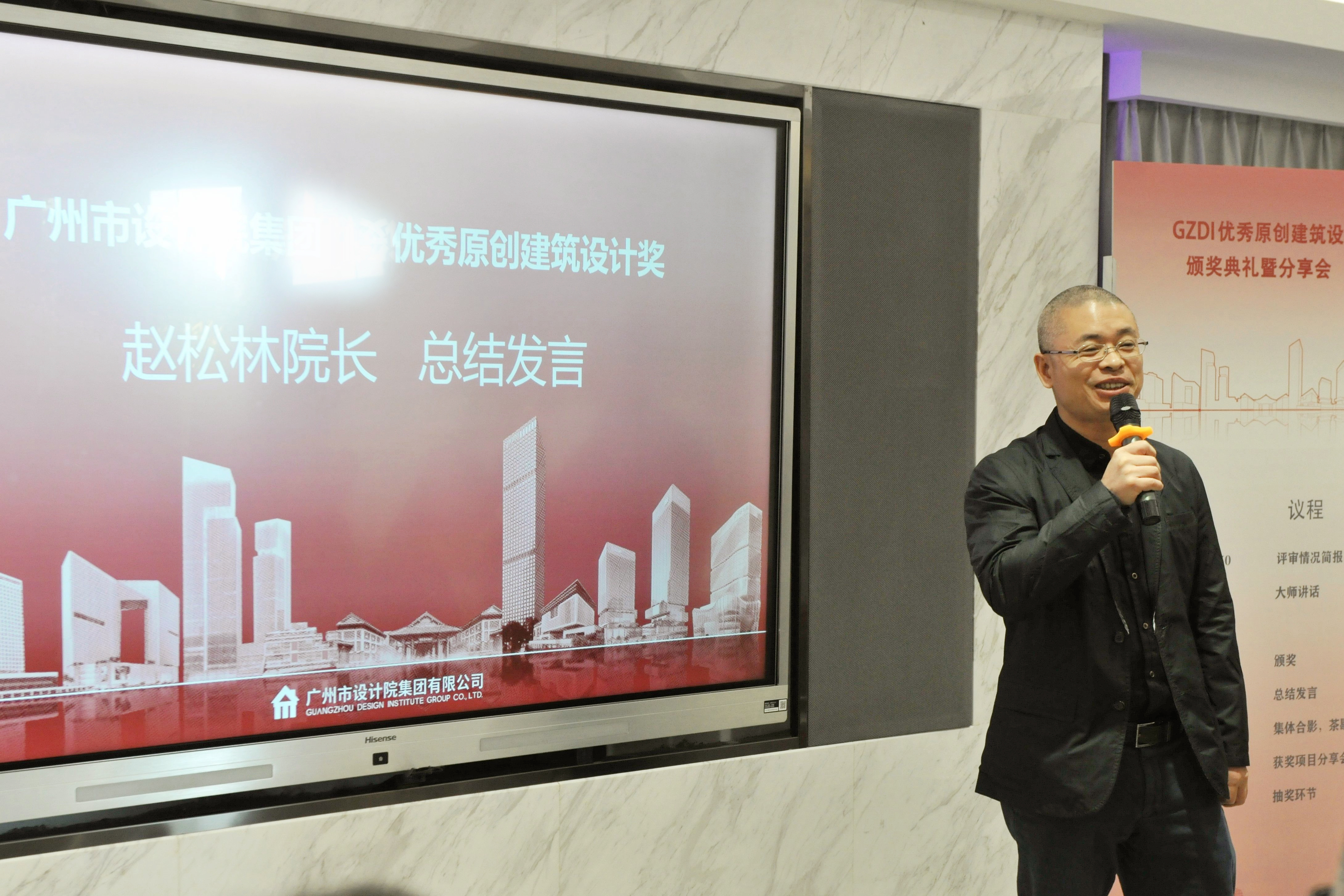 wnsr威尼斯(中国)股份有限公司