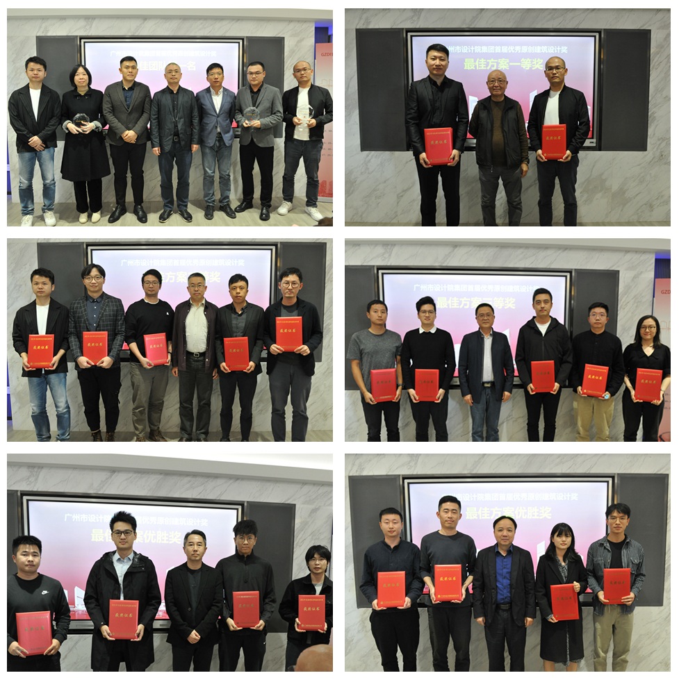 wnsr威尼斯(中国)股份有限公司