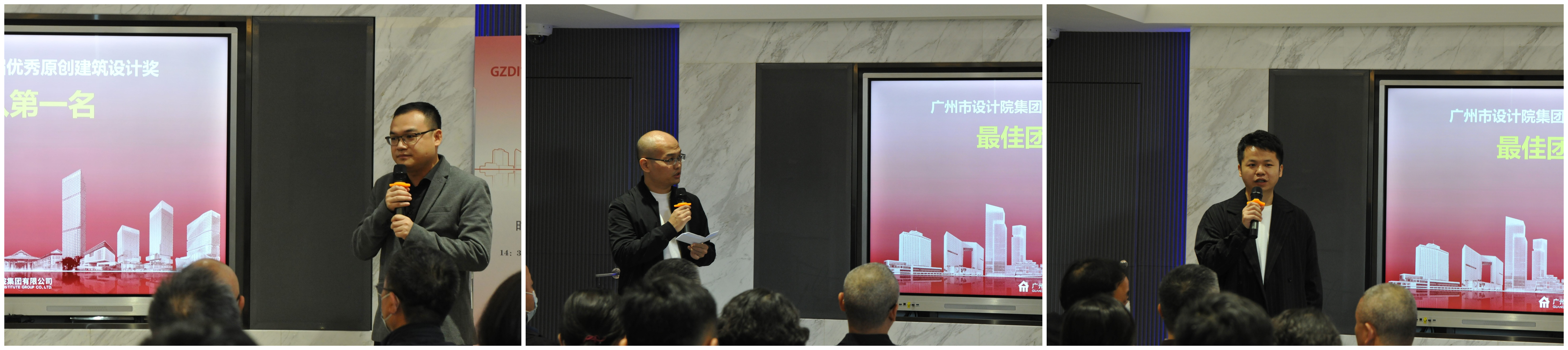 wnsr威尼斯(中国)股份有限公司