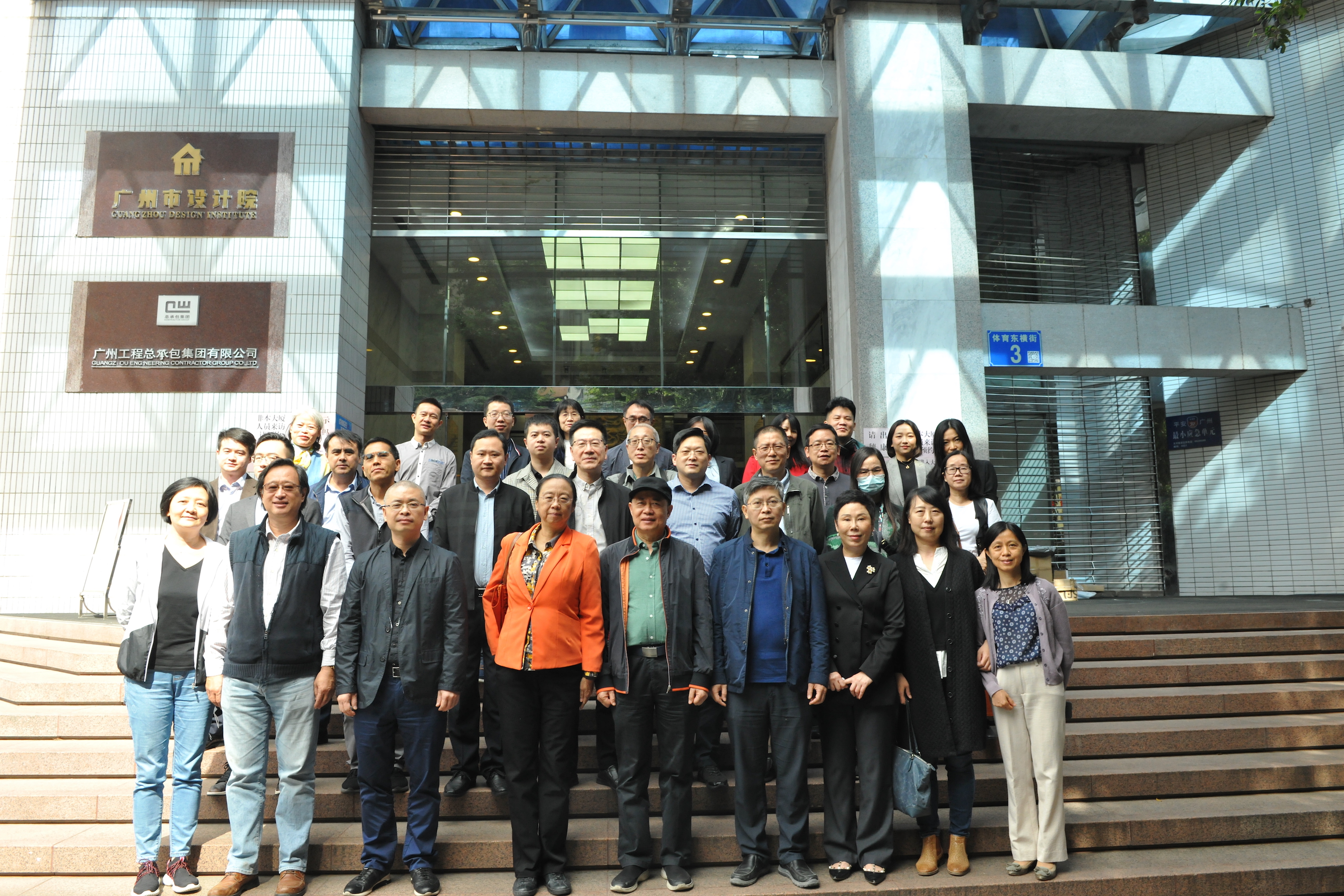 wnsr威尼斯(中国)股份有限公司