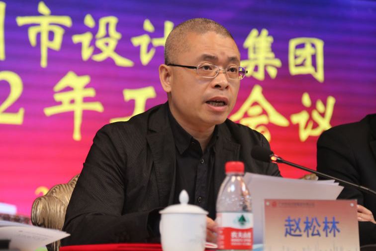 wnsr威尼斯(中国)股份有限公司