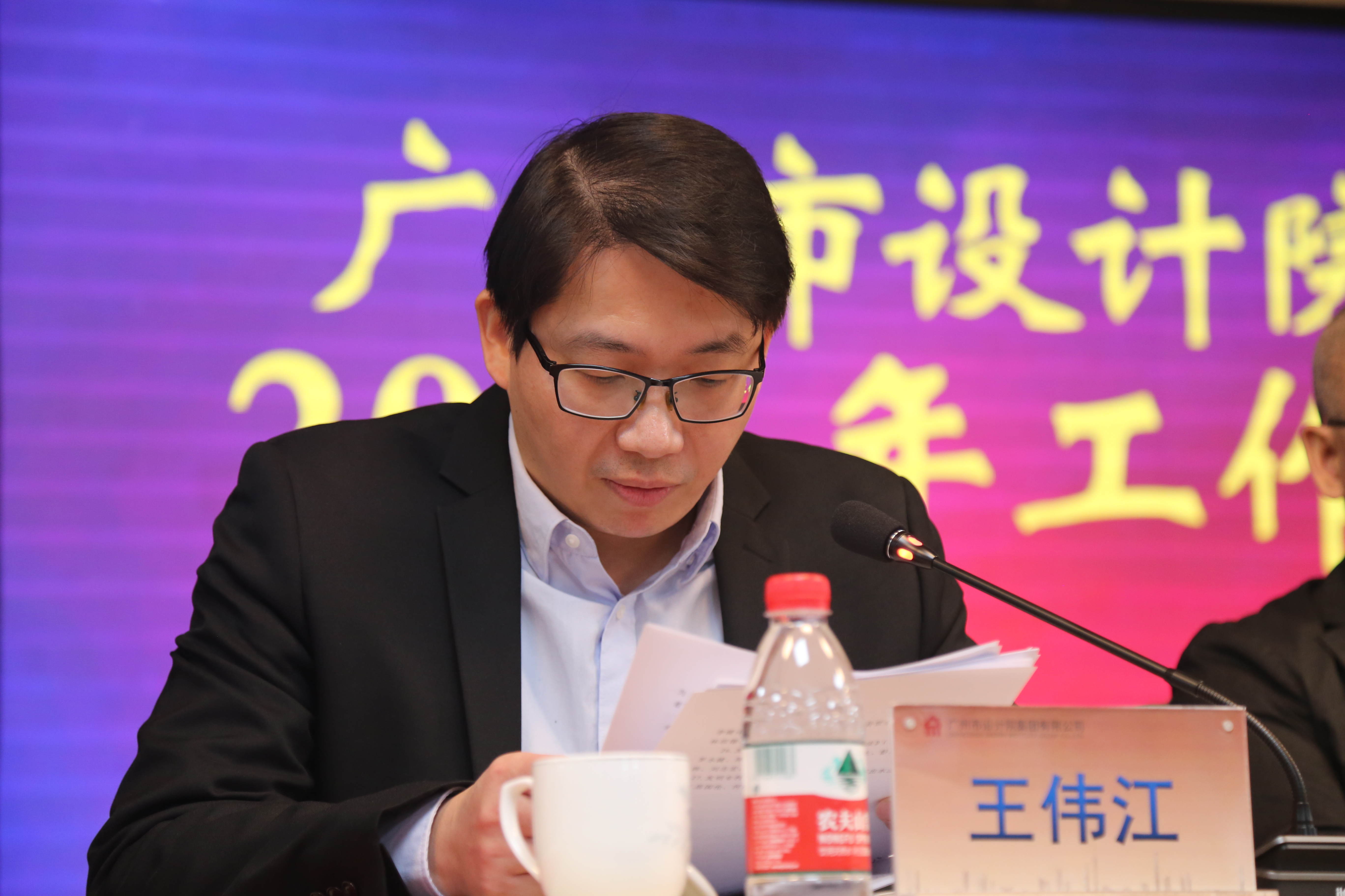 wnsr威尼斯(中国)股份有限公司