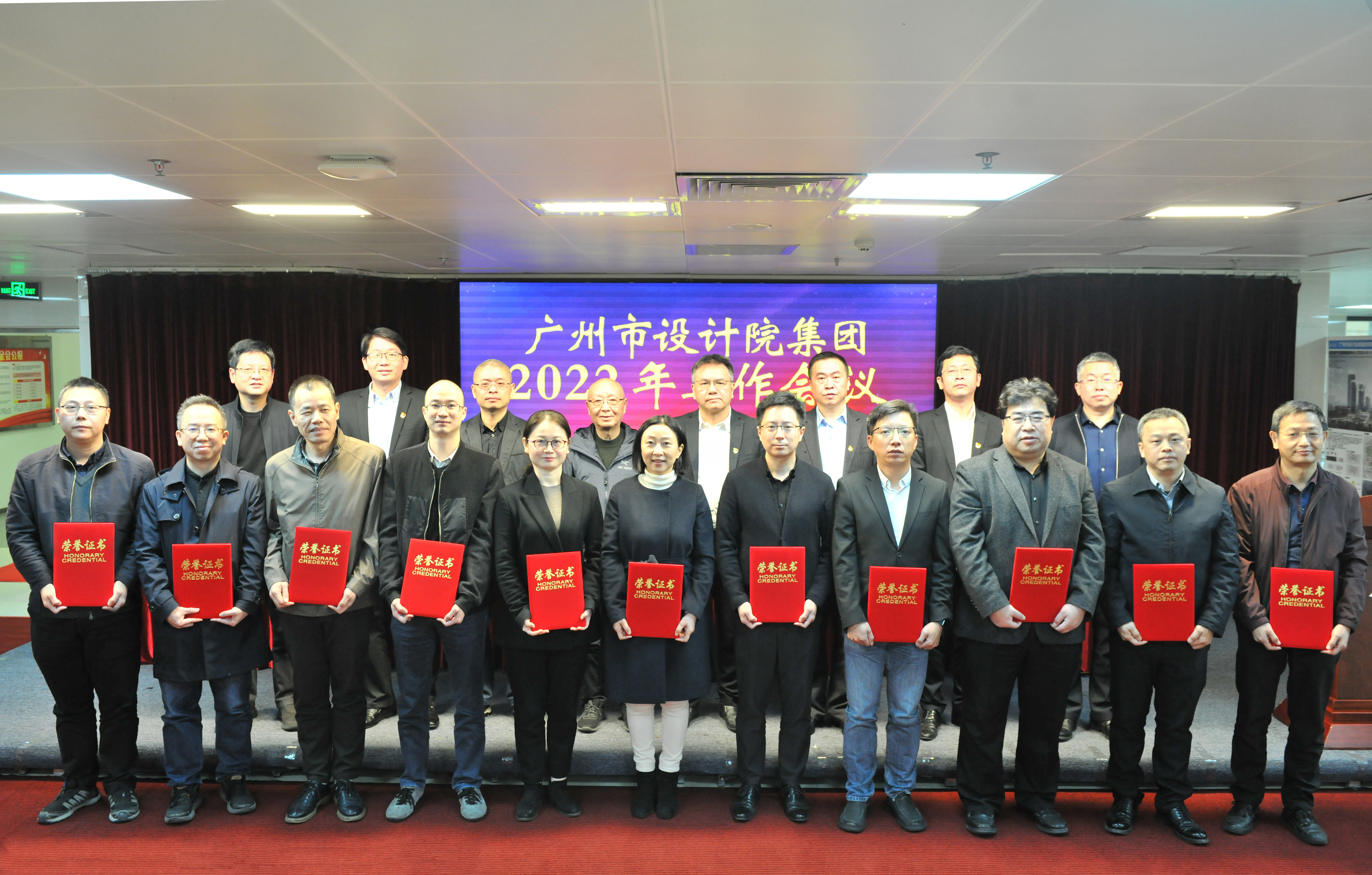 wnsr威尼斯(中国)股份有限公司