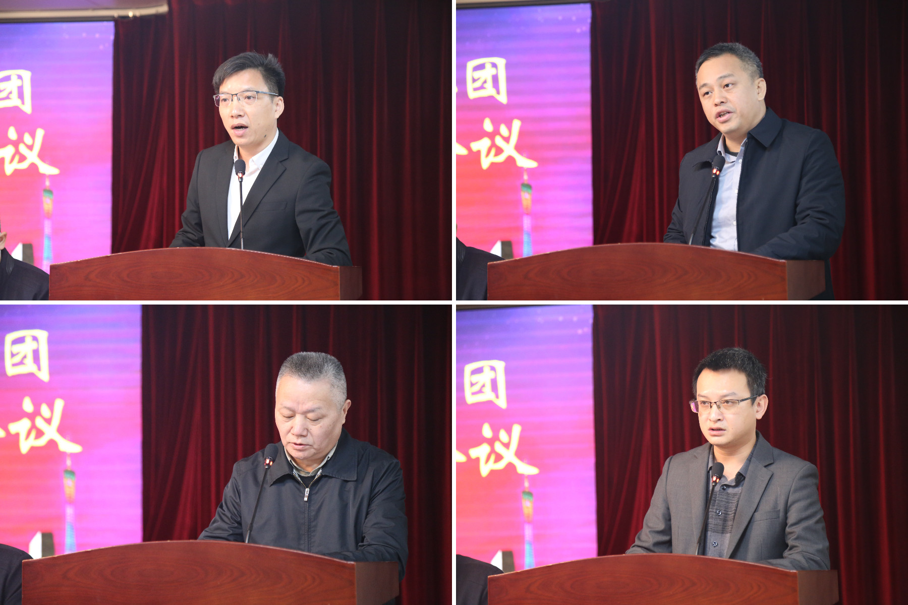 wnsr威尼斯(中国)股份有限公司