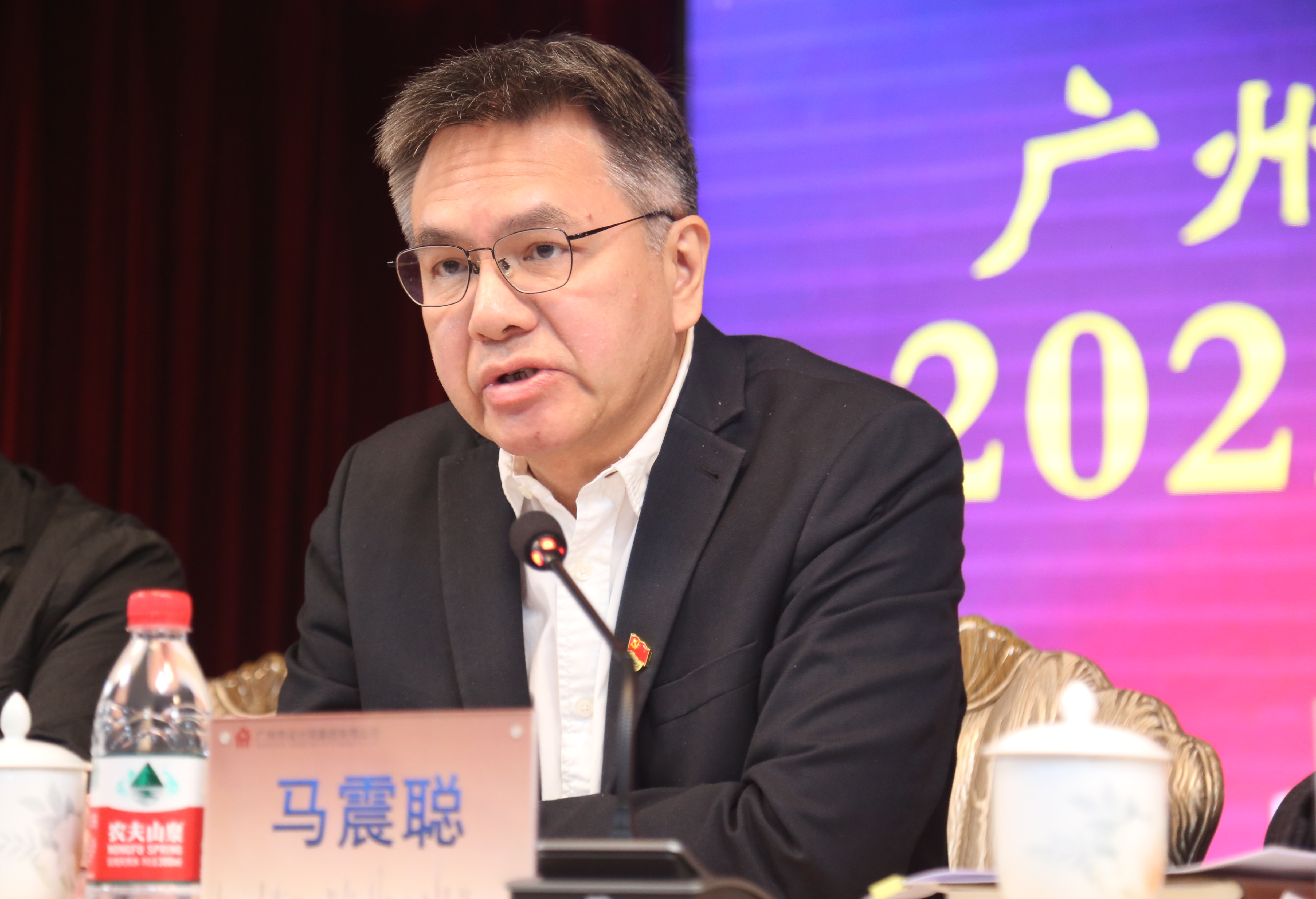 wnsr威尼斯(中国)股份有限公司