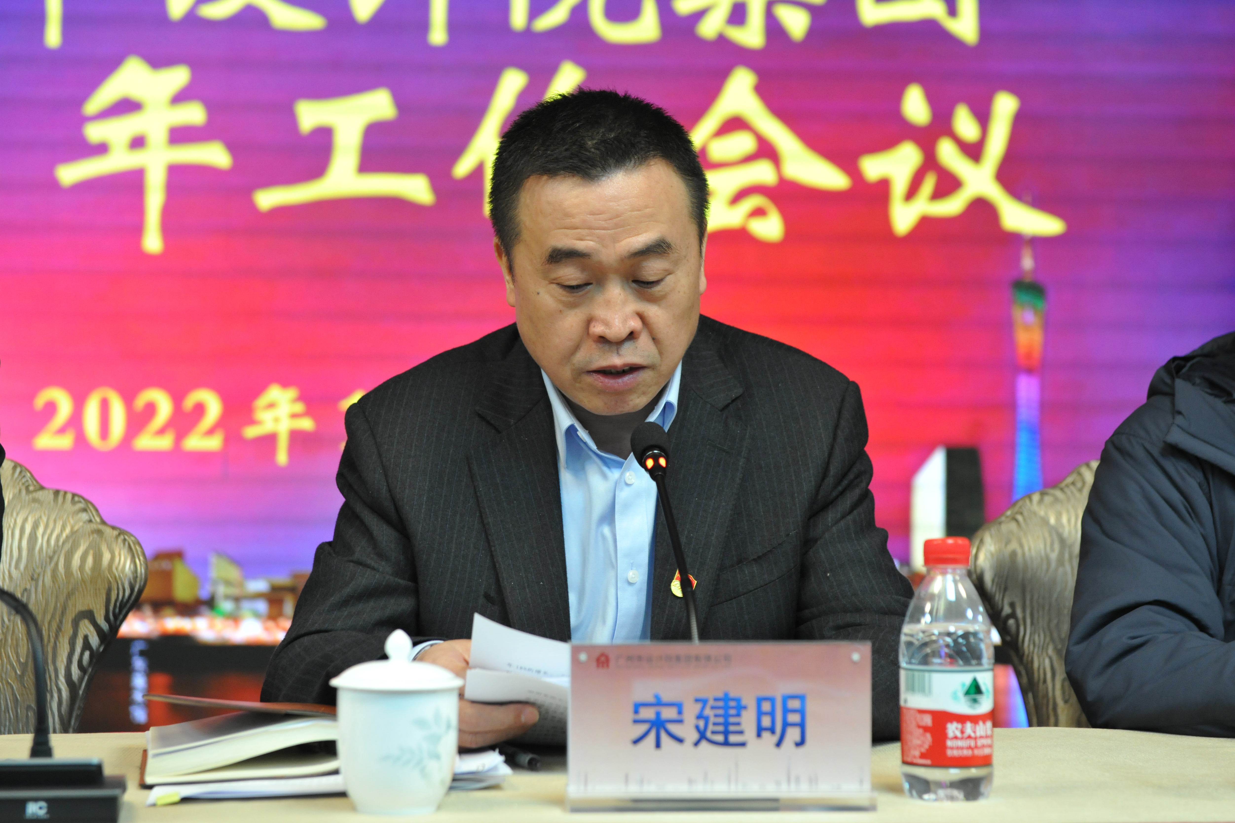 wnsr威尼斯(中国)股份有限公司