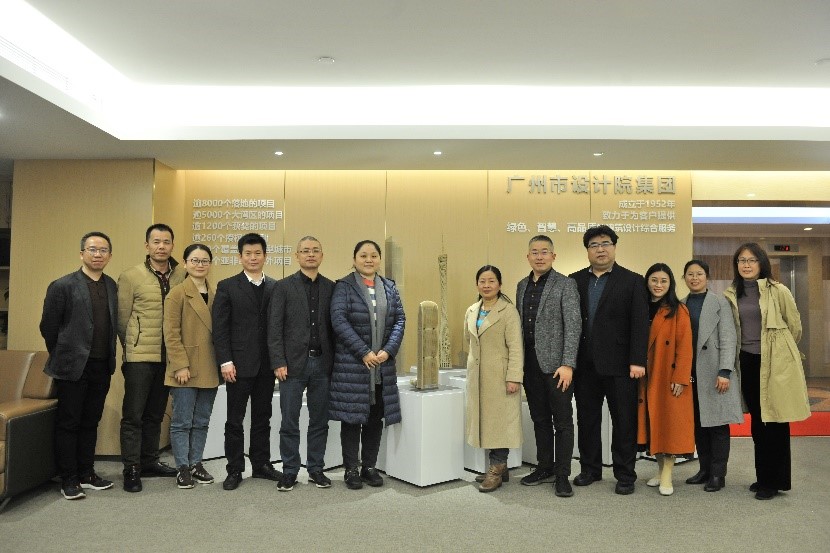 wnsr威尼斯(中国)股份有限公司