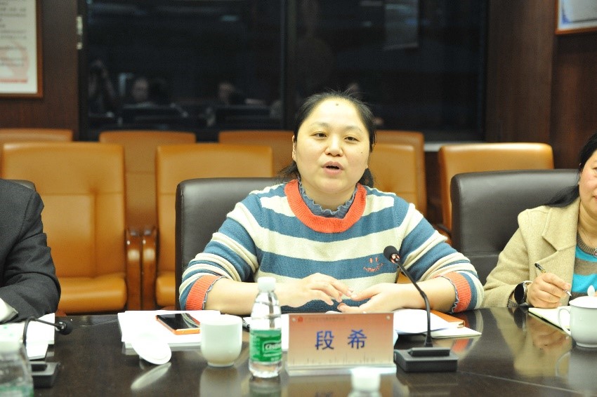 wnsr威尼斯(中国)股份有限公司