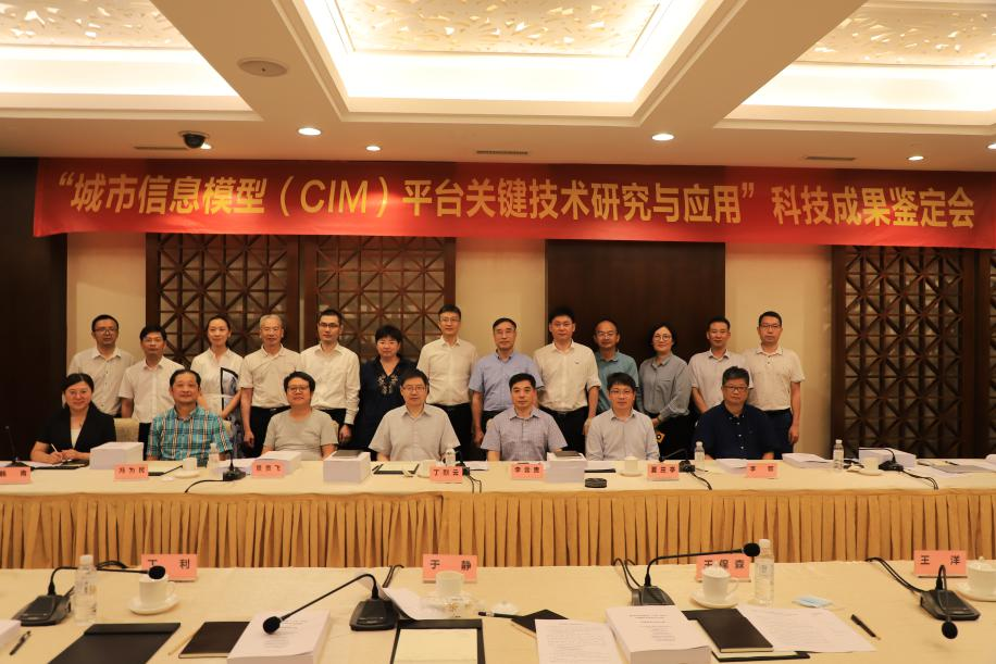 wnsr威尼斯(中国)股份有限公司