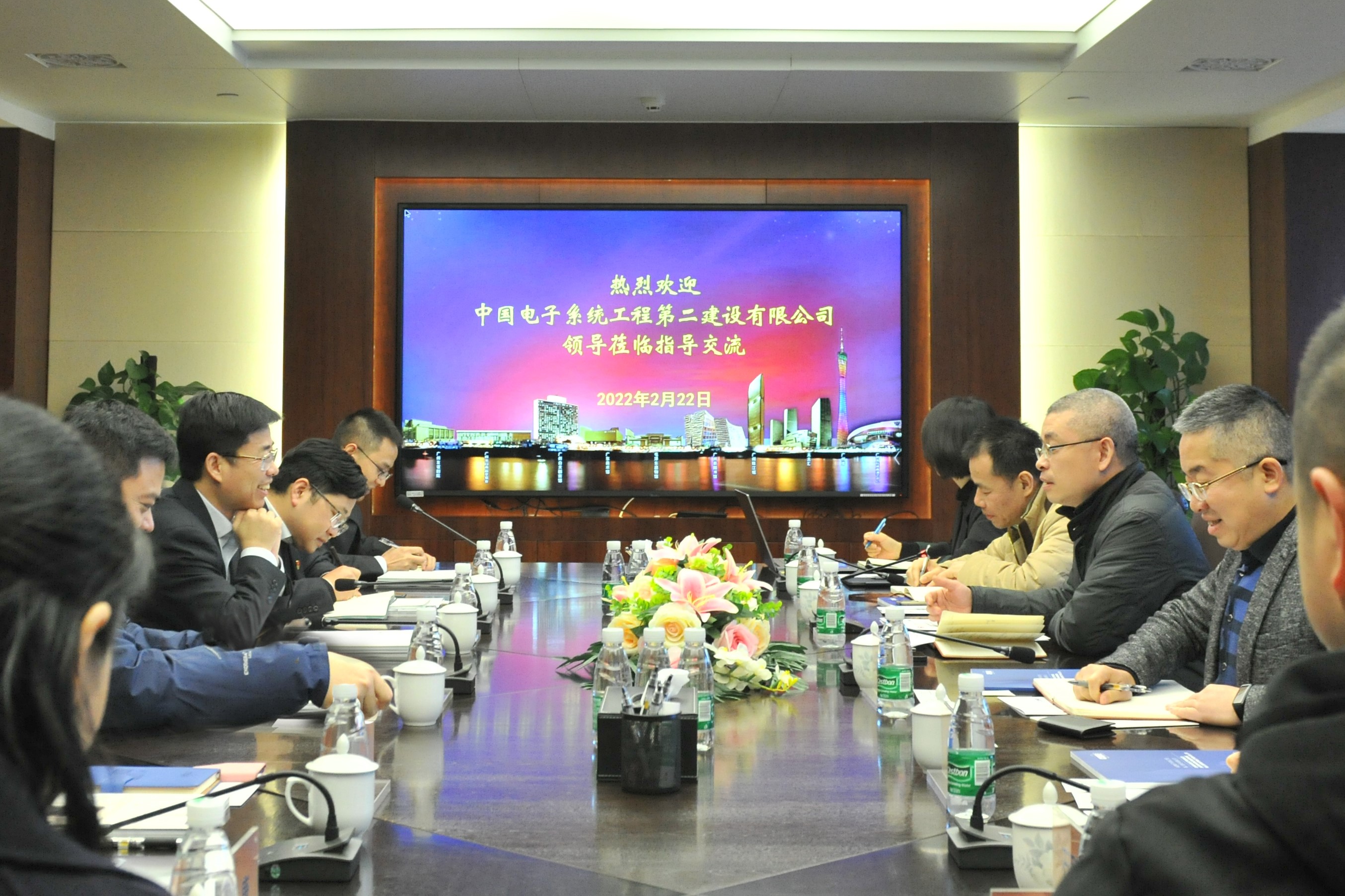 wnsr威尼斯(中国)股份有限公司