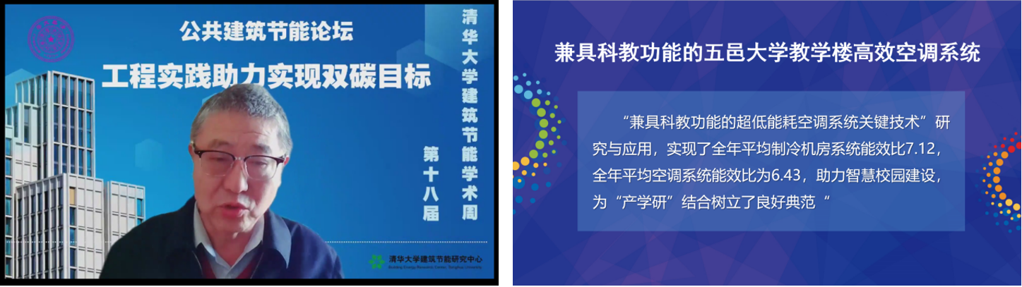 wnsr威尼斯(中国)股份有限公司