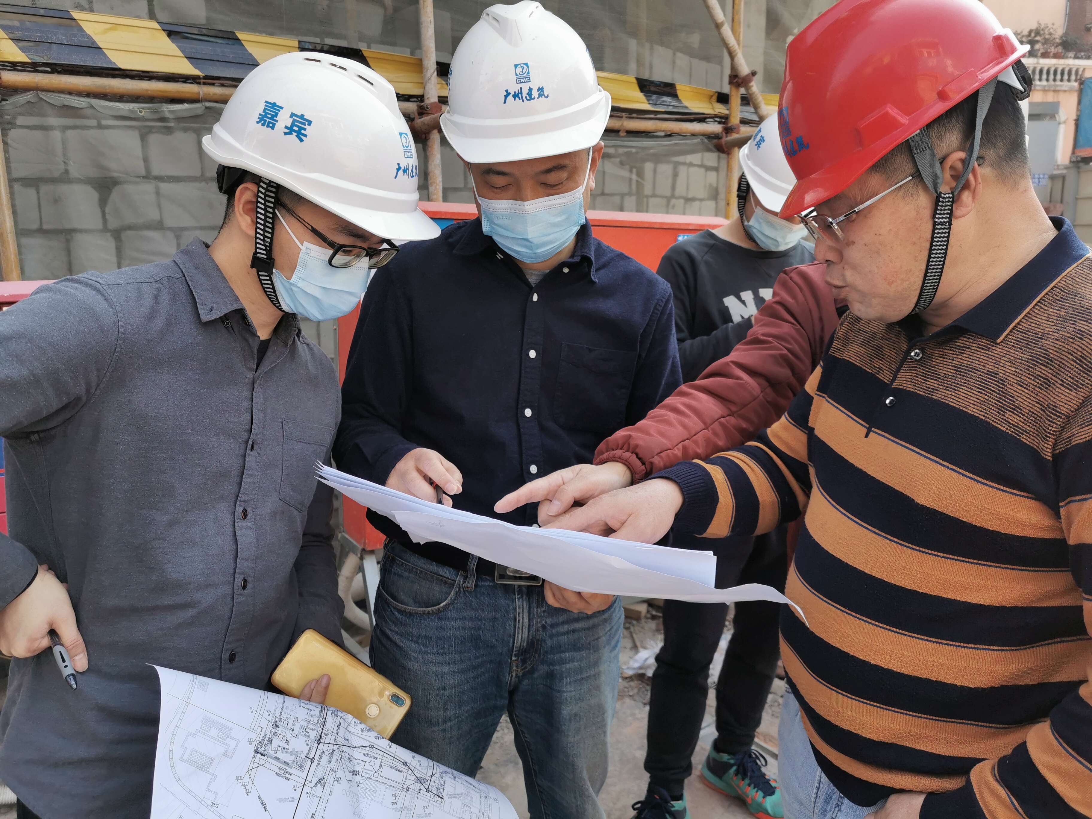 wnsr威尼斯(中国)股份有限公司