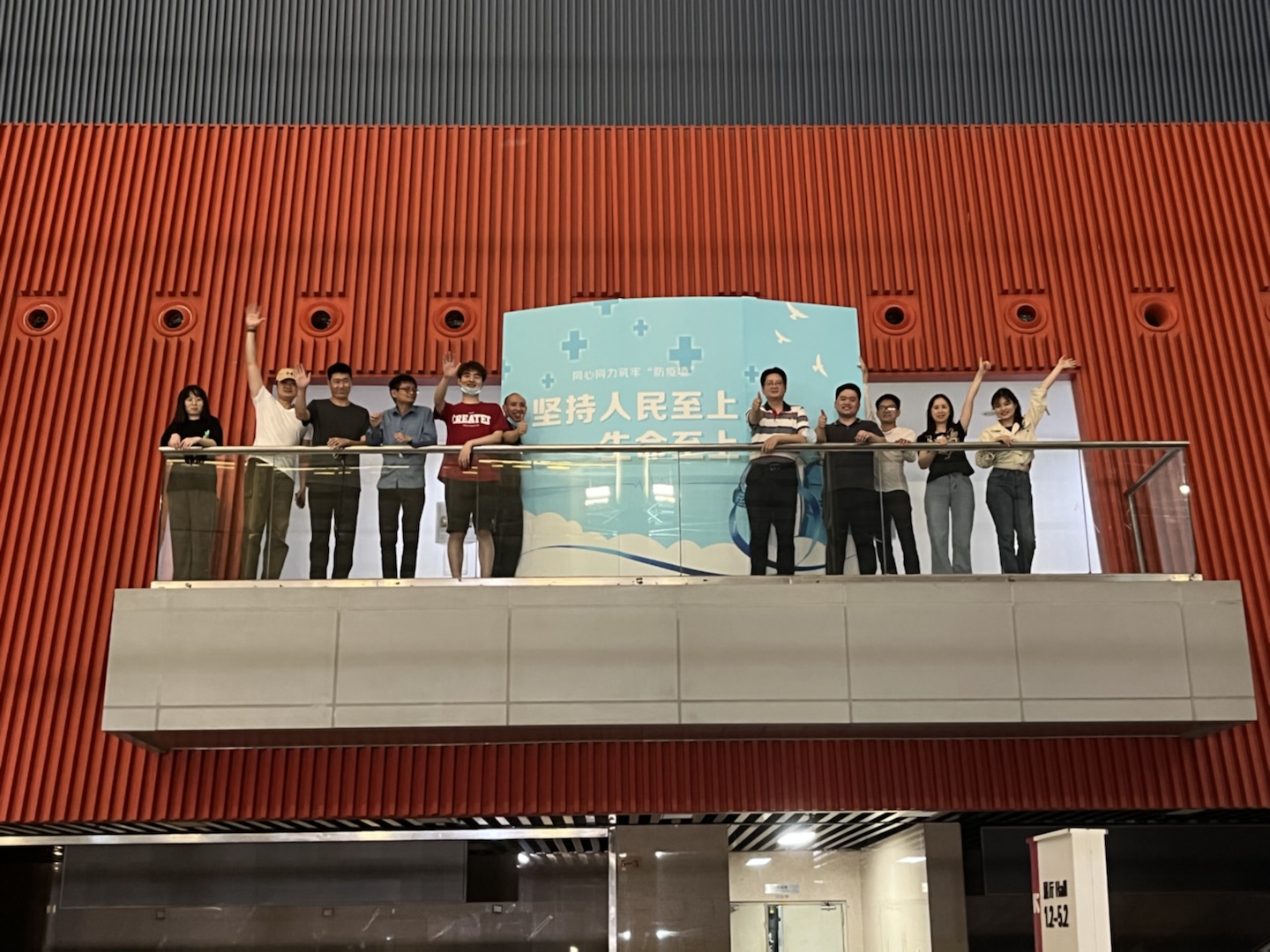 wnsr威尼斯(中国)股份有限公司