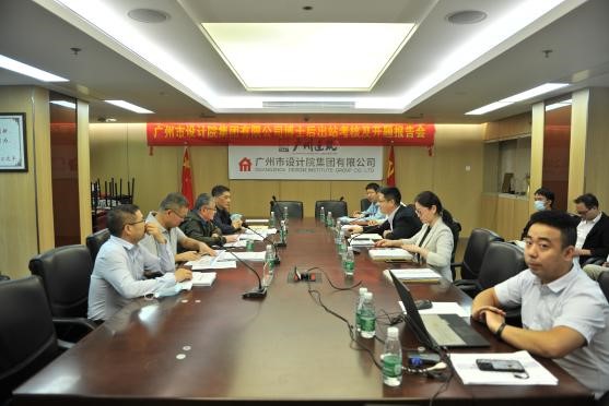 wnsr威尼斯(中国)股份有限公司