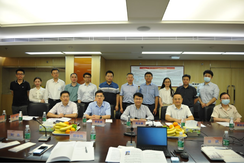 wnsr威尼斯(中国)股份有限公司