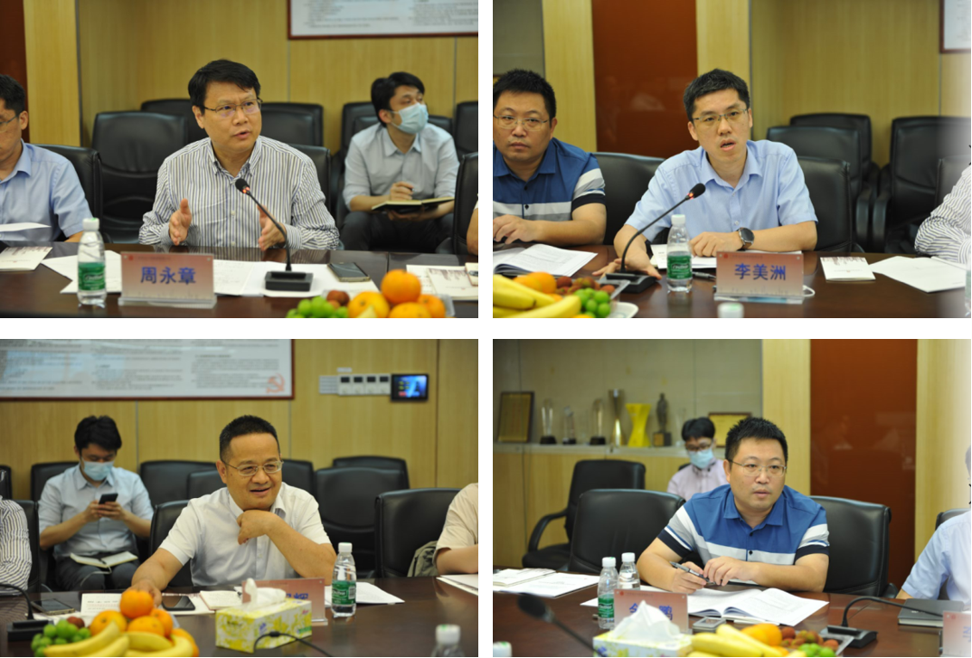 wnsr威尼斯(中国)股份有限公司