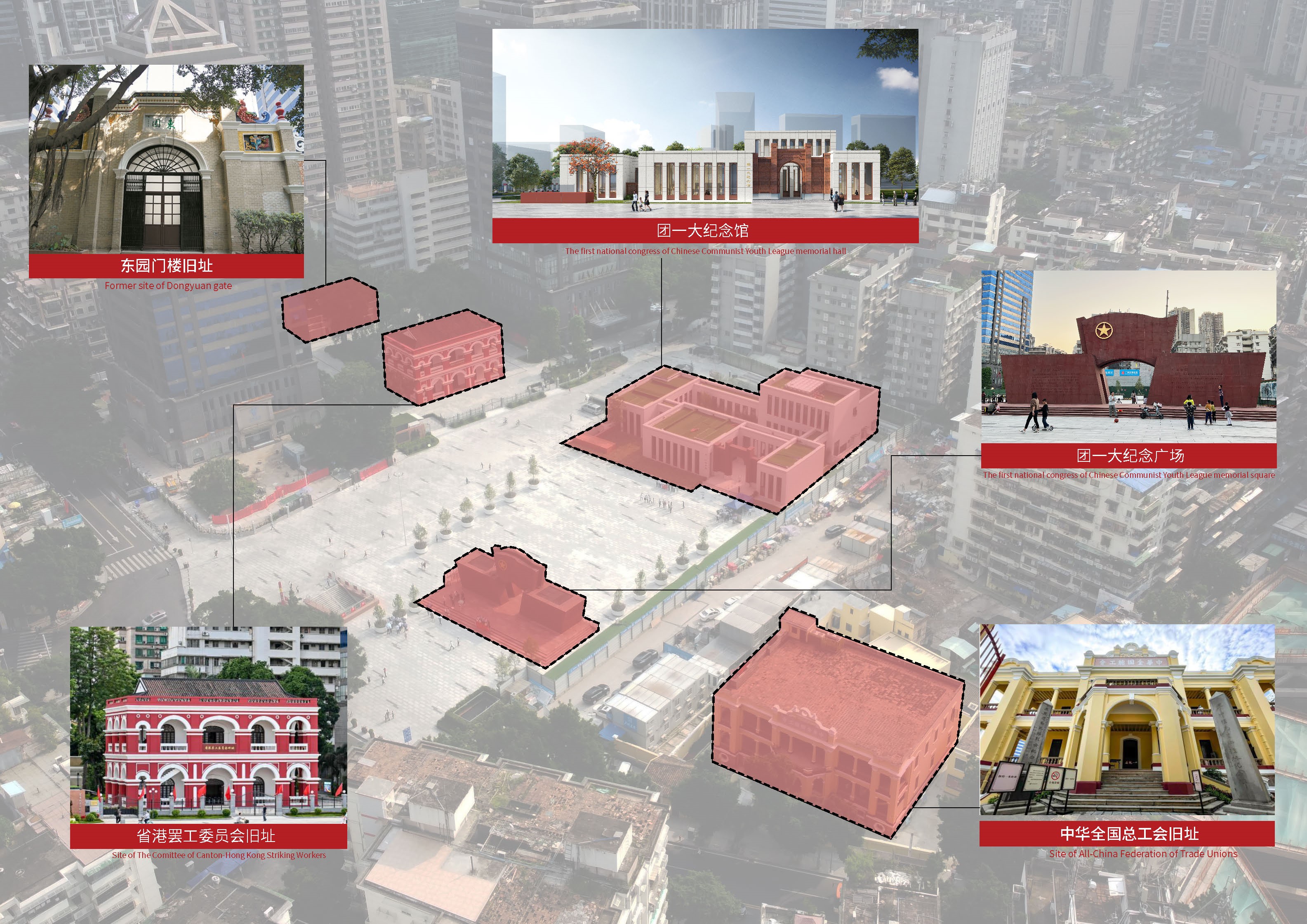 wnsr威尼斯(中国)股份有限公司