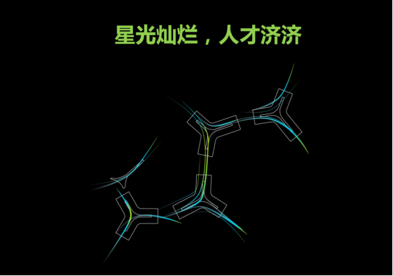 wnsr威尼斯(中国)股份有限公司