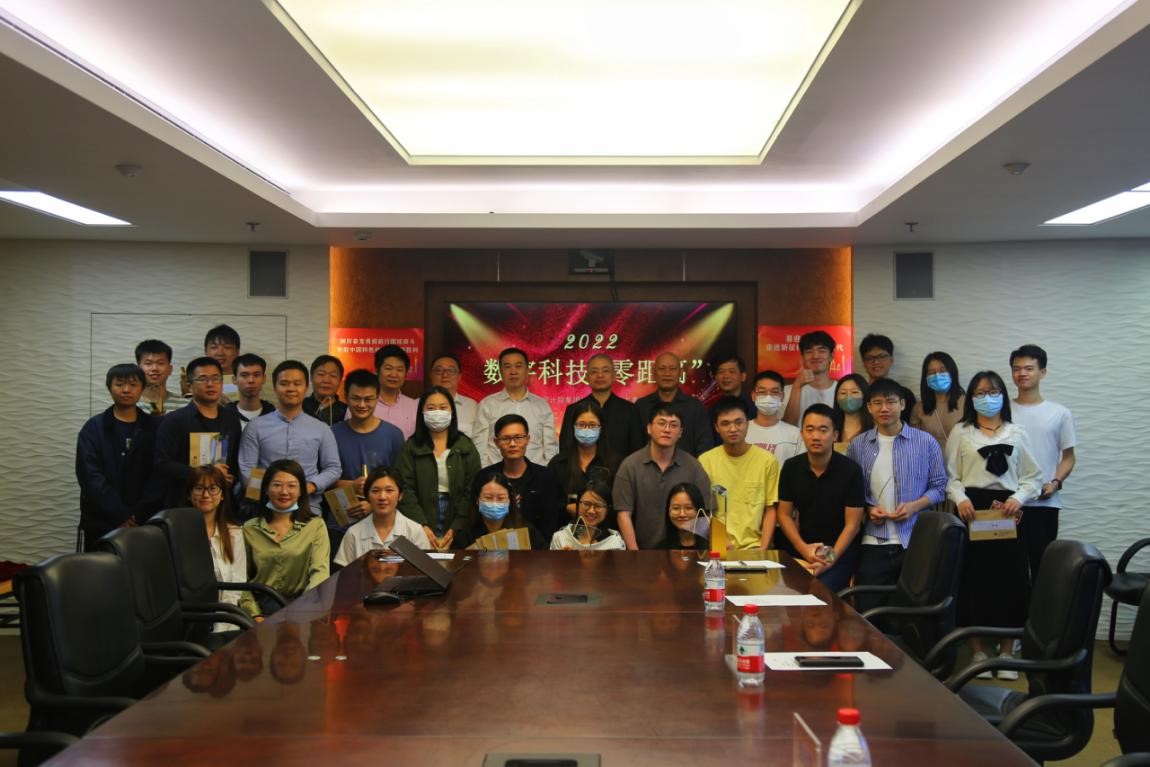 wnsr威尼斯(中国)股份有限公司