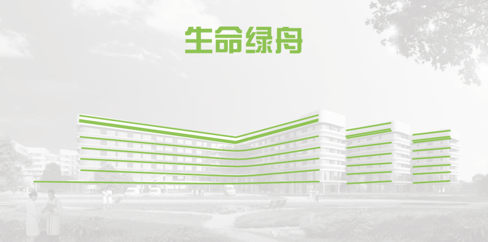 wnsr威尼斯(中国)股份有限公司