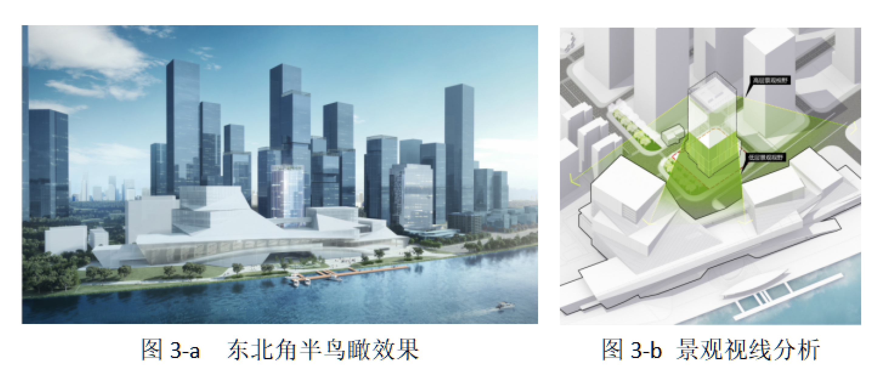 wnsr威尼斯(中国)股份有限公司