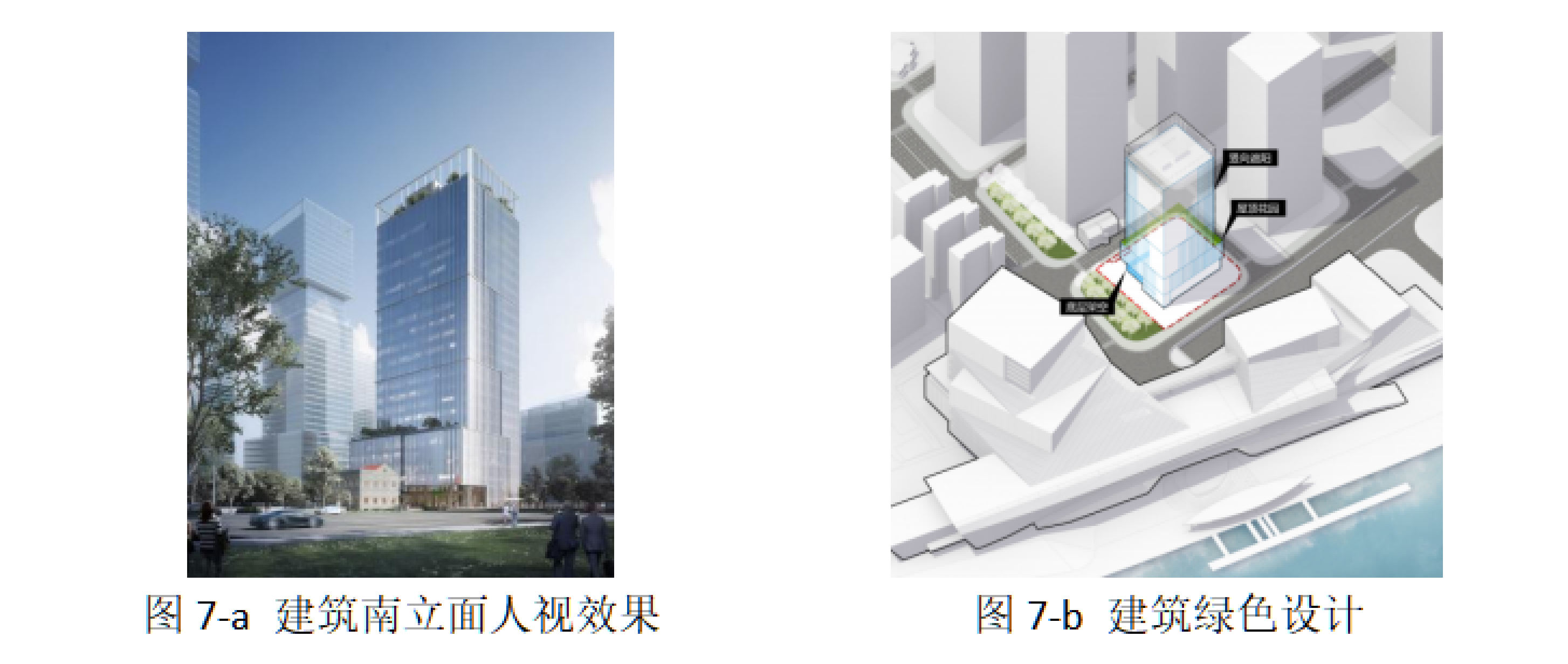 wnsr威尼斯(中国)股份有限公司